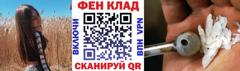Amphetamine Premium  Купить  Сурск 
