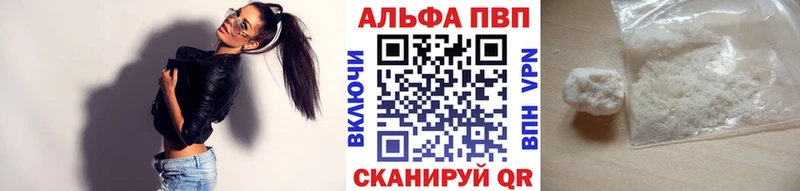 A PVP СК Сурск