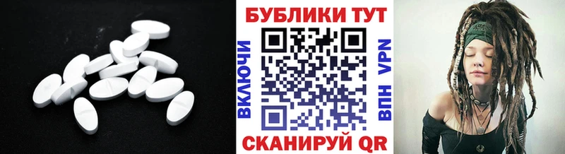 Купить  Сурск  Ecstasy Punisher 