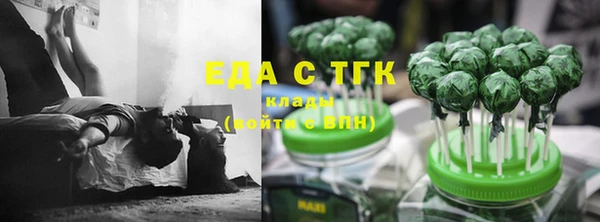 прущая мука Арсеньев