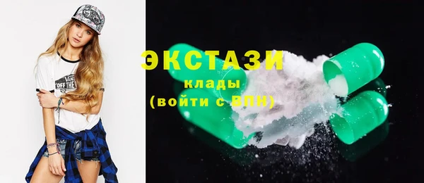 прущая мука Арсеньев