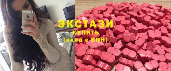 прущая мука Арсеньев