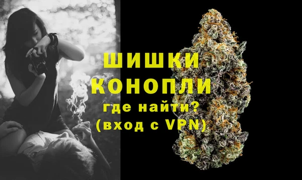 таблы Балахна