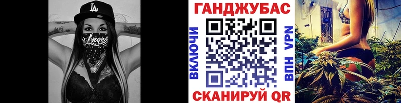 Купить  Сурск  Бошки Шишки Bruce Banner 