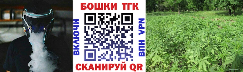 Канабис план Сурск